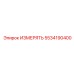 5534190400 ИЗМЕРЯТЬ Epiroc