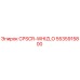 Фото компонента CPSCR-WHIZLO 5535915800 производителя Epiroc
