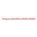 5536176900 ШПИЛЬКА (Epiroc)