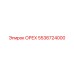5536724000 ОРЕХ Epiroc