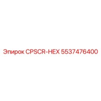 5537476400 CPSCR-HEX - Epiroc