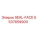 5537659900 SEAL-FACE Epiroc
