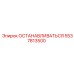 5537813500 ОСТАНАВЛИВАТЬСЯ Epiroc