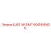 5541658400 ЦИЛ-WLDMT Epiroc