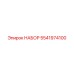 5541974100 НАБОР Epiroc