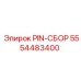 5554483400 PIN-СБОР Epiroc