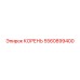 5560899400 Root Epiroc