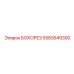5565549300 БОКОРЕЗ Epiroc