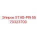 5570323700 STAB-PIN Epiroc