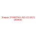 5572280600 ЭТИКЕТКА-ISO-CO Epiroc