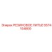 5574104800 РЕЗИНОВОЕ ЛИТЬЕ Epiroc