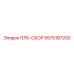 5575187200 ПЛК-СБОР Epiroc