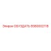 5580002118 ОБУЗДАТЬ Epiroc
