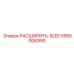 5580006990 РАСШИРИТЬ-SLEE Epiroc