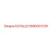 5580007239 КОЛЬЦО Epiroc