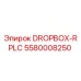 5580008250 DROPBOX-RPLC Epiroc