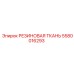 5580016293 РЕЗИНОВАЯ ТКАНЬ Epiroc