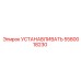 5580018230 УСТАНАВЛИВАТЬ Epiroc