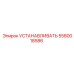 5580018586 УСТАНАВЛИВАТЬ Epiroc