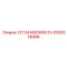 5580018588 УСТАНАВЛИВАТЬ Epiroc