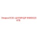 5580020478 EOD-ЦИЛИНДР Epiroc