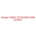 5580022952 НАВЕС-ST1520MK2 Epiroc