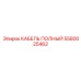 Кабель полный Epiroc артикул 5580025462 для горных работ