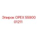 5590001211 ОРЕХ Epiroc