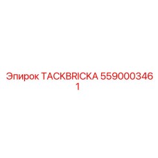 5590003461 TACKBRICKA Epiroc