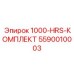 1000-HRS-КОМПЛЕКТ 5590010003 Epiroc