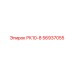 56937055 РК10-8 Epiroc