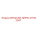 571002047 GEHAEUSE-NIPPEL Epiroc