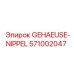 571002047 GEHAEUSE-NIPPEL Epiroc
