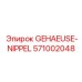 571002048 GEHAEUSE-NIPPEL Epiroc