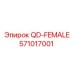 571017001 QD-FEMALE Epiroc