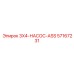 57167231 3X4-НАСОС-ASS Epiroc