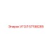 Epiroc Angle Adapter Part 57198285