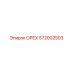 572002503 ОРЕХ Epiroc