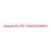 57206831 PLATE-CAM Epiroc