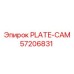 57206831 PLATE-CAM Epiroc