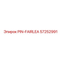 57252991 PIN-FAIRLEA Epiroc