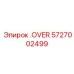 5727002499 .OVER Epiroc