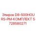5728580271 D8-500HOURS-PM-КОМПЛЕКТ Epiroc