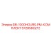 5728580272 D8-1000HOURS-PM-КОМПЛЕКТ Epiroc