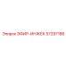 57297186 ЭФИР-ИНЖЕК Epiroc