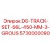 5730000090 D6-TRACK-SET-56L-450-MM-3-GROUS Epiroc