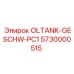5730000515 OLTANK-GESCHW-PC1 Epiroc