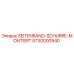 5730000940 SEITENBAND-SCHURRE-MONTIERT Epiroc