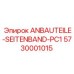 5730001015 ANBAUTEILE-SEITENBAND-PC1 Epiroc