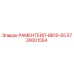 5730001554 РАМЕНТЕЙЛ-BB10-55 Epiroc